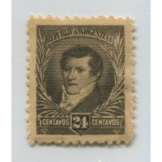 ARGENTINA 1892 GJ 146 ESTAMPILLA NUEVA CON GOMA U$ 23